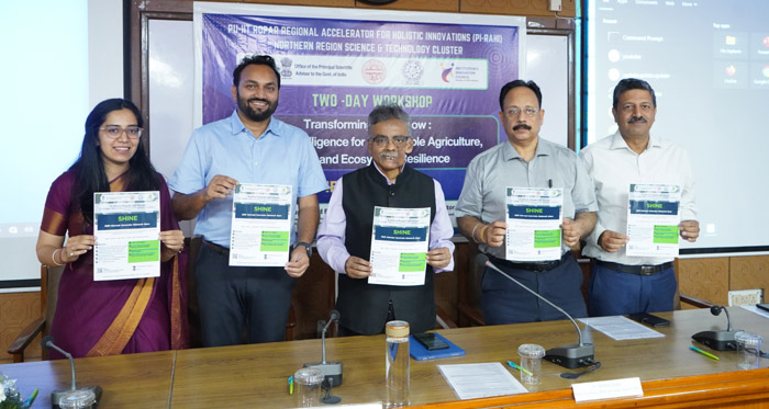 Two-Day Workshop on Artificial Intelligence kicks off at PU